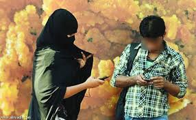 فتيات آخر زمن يعاكس الشباب