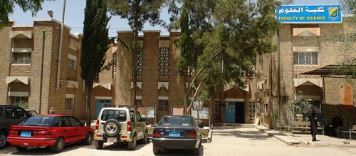 كلية العلوم بجامعة صنعاء