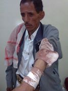 محمد الصيادي