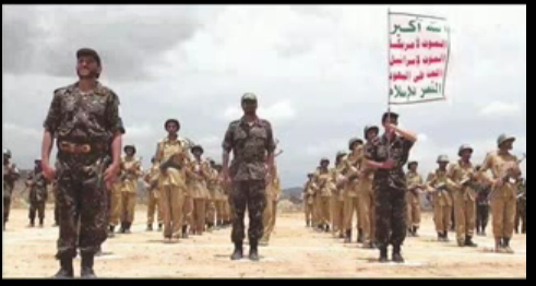 مسلحي الحوثي