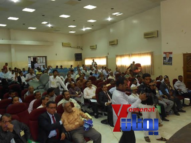 نقابة المحامين بالحديدة