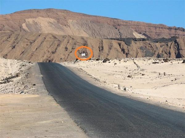 نقطة قبلية على طريق الفقرة المعدي شرق غيل باوزير