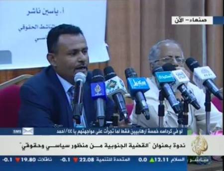 احمد صالح القنع