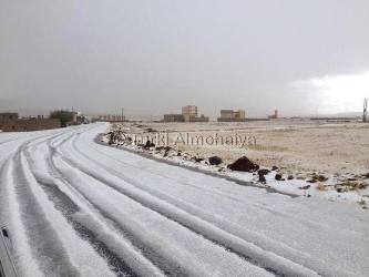 الارصاد كتلة هوائية باردة وجافة