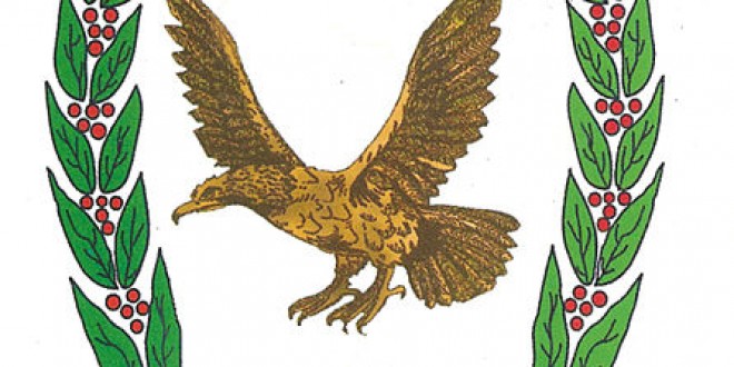 الاستخبارات اليمنية