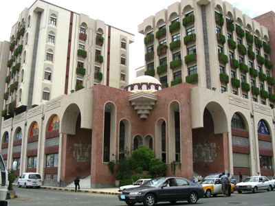 المركز الليبي