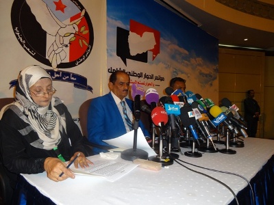 الهيئة السياسية لشعب الجنوب