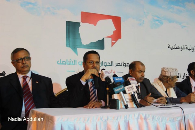 باسرده يعلن انسحابه من الحوار