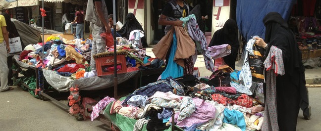 بساطون يعملون في مديرية الشيخ عثمان