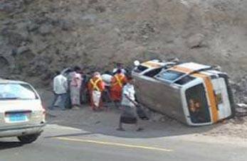 حافلة نقل ركاب