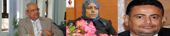 رئيس و نائب اللجنة الوزارية لمعالجة جرحى الثورة يقدما استقالتهما