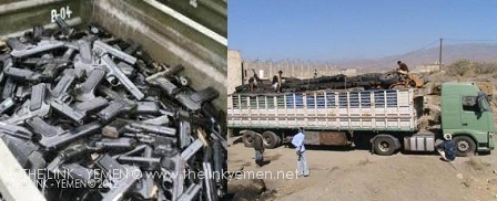 سيارة تحمل متفجرات