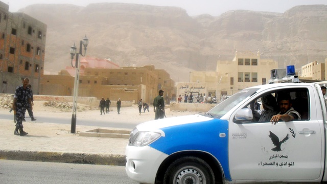 شرطة السجن المركزي