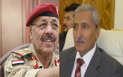 عبد القادر قحطان وعلي محسن