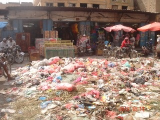 عمال صندوق نظافة باجل