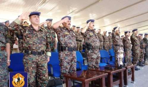 قوات الأمن الخاص