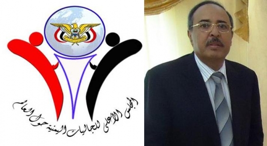 مجاهد القهالي