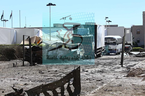 مجمع الدفاع العرضي 1