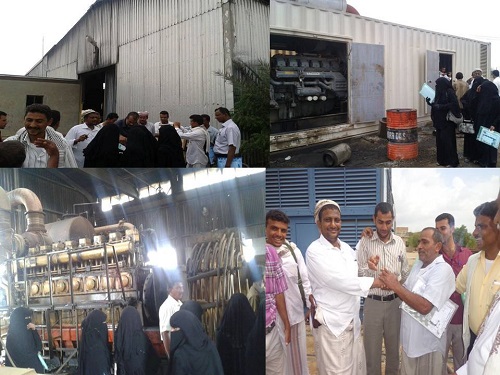 مشاركون في دورة تدريبية بعبس حجة