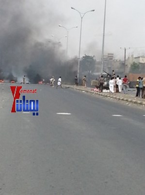 مواطنون في باجل يتظاهرون