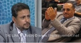 واعد باذيب وصخر الوجيه