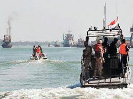 خفر سواحل ميدي