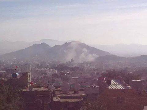 العاصمة صنعاء