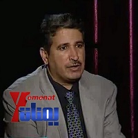 Un vice imaginé par leurs seuls esprits – Yemenat news site