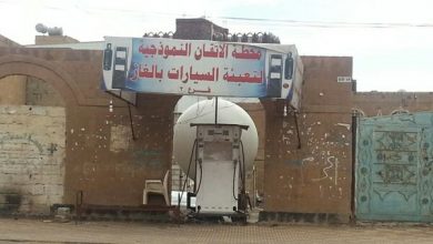 محطة لتعبئة الغاز2