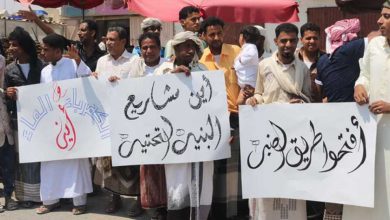 من الوقفات الاحتجاجية ضد السلطة المحلية الموالية للإمارات