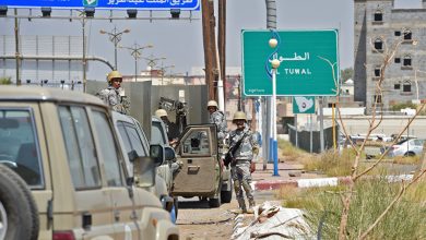 منفذ الطوال