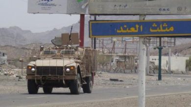 مثلث العند بلحج