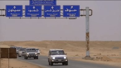 طريق الغيظة المهرة