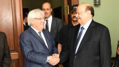 هادي برفقة غريفيث