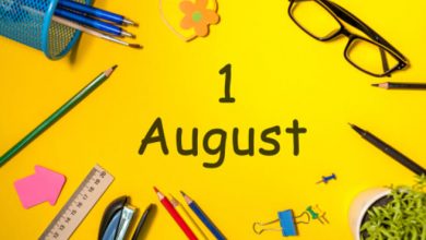 الابراج 1 أغسطس