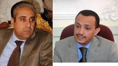 معياد والفقيه