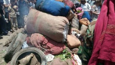 احراق القات في الضالع