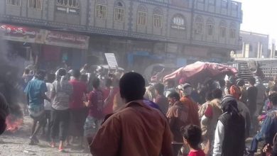 تظاهرة لودر