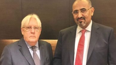 غريفيث والزبيدي