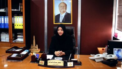 إنتصار العراشة