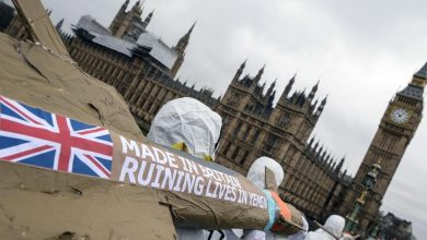 بريطانيا والملف اليمني