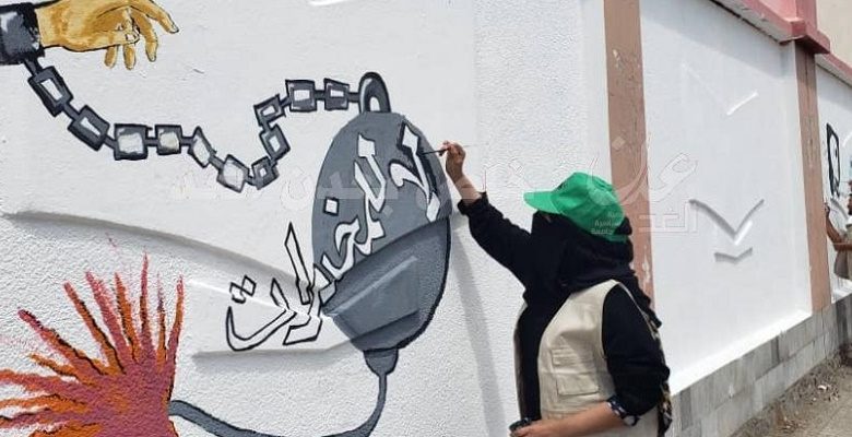 عدن .. مسلحون يعتدون على مشاركين في حملة تحذر من خطر المخدرات موقع