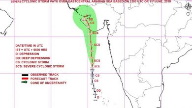 عاصفة بحر العرب