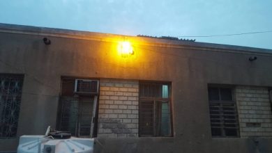 جمعية العيدروس النسوية بعدن