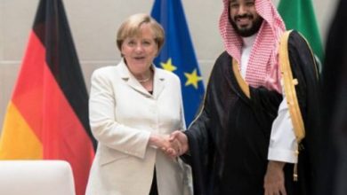 مباحثات سعودية ألمانية