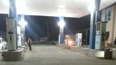 محطة محروقات1