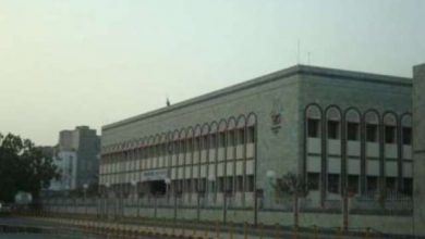 البنك المركزي بالحديدة1