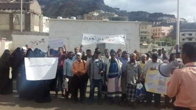 مظاهرة المعلمين