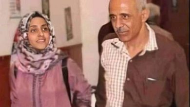 عبد الكريم الارياني