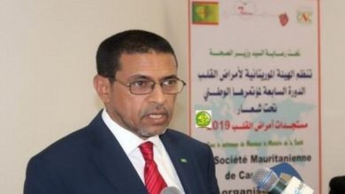وزير الصحة الموريتاني